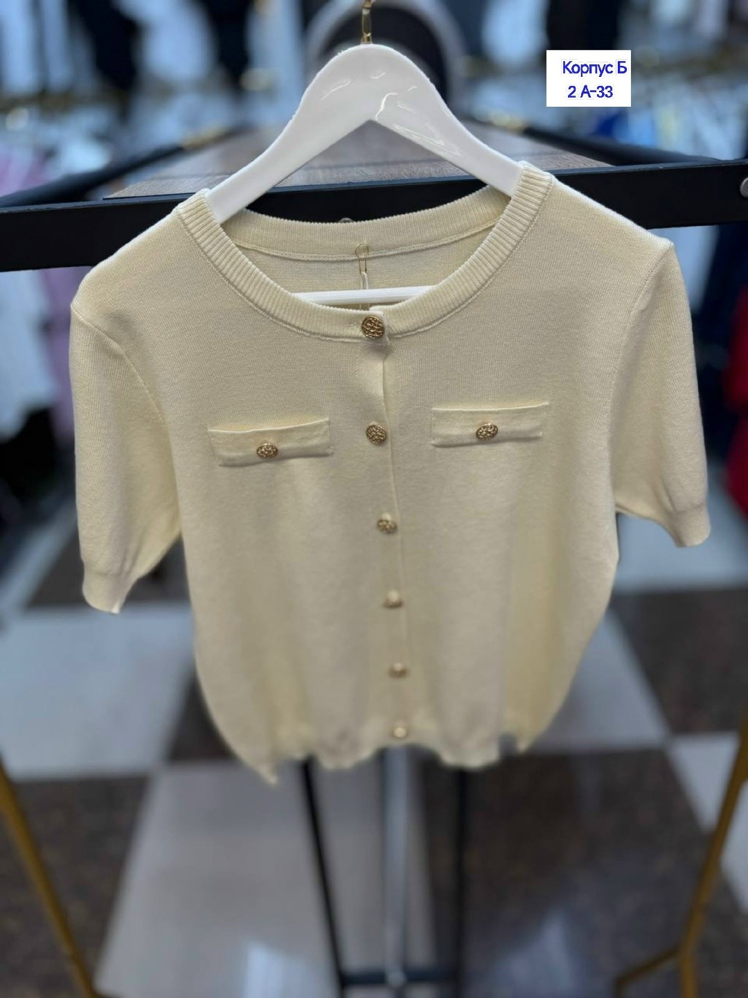 женская кофта,кофточка,блузка на пуговицах,женский джемпер,женская блузка