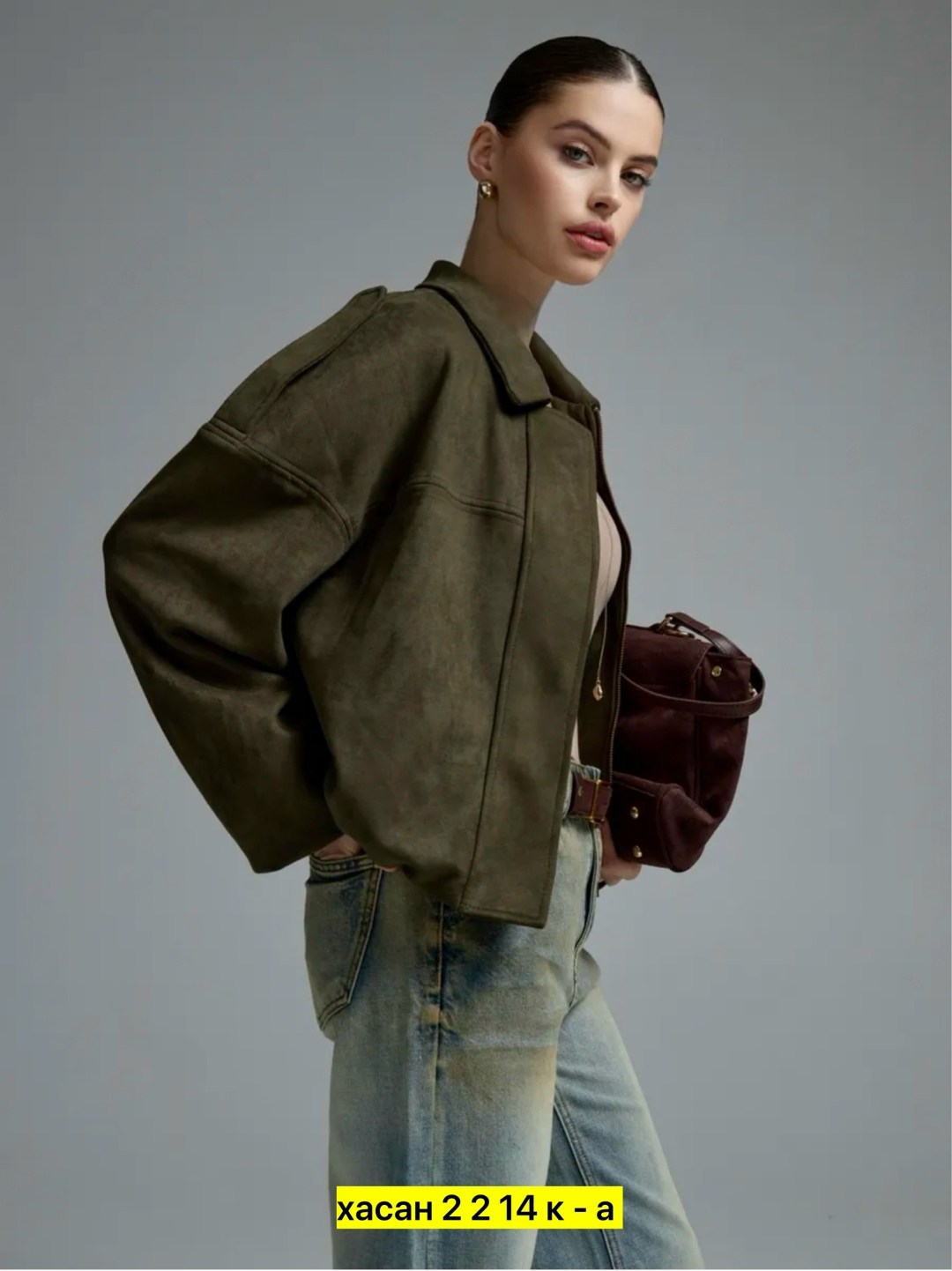 куртка бомбер,куртка оверсайз,куртка повседневная,модная куртка