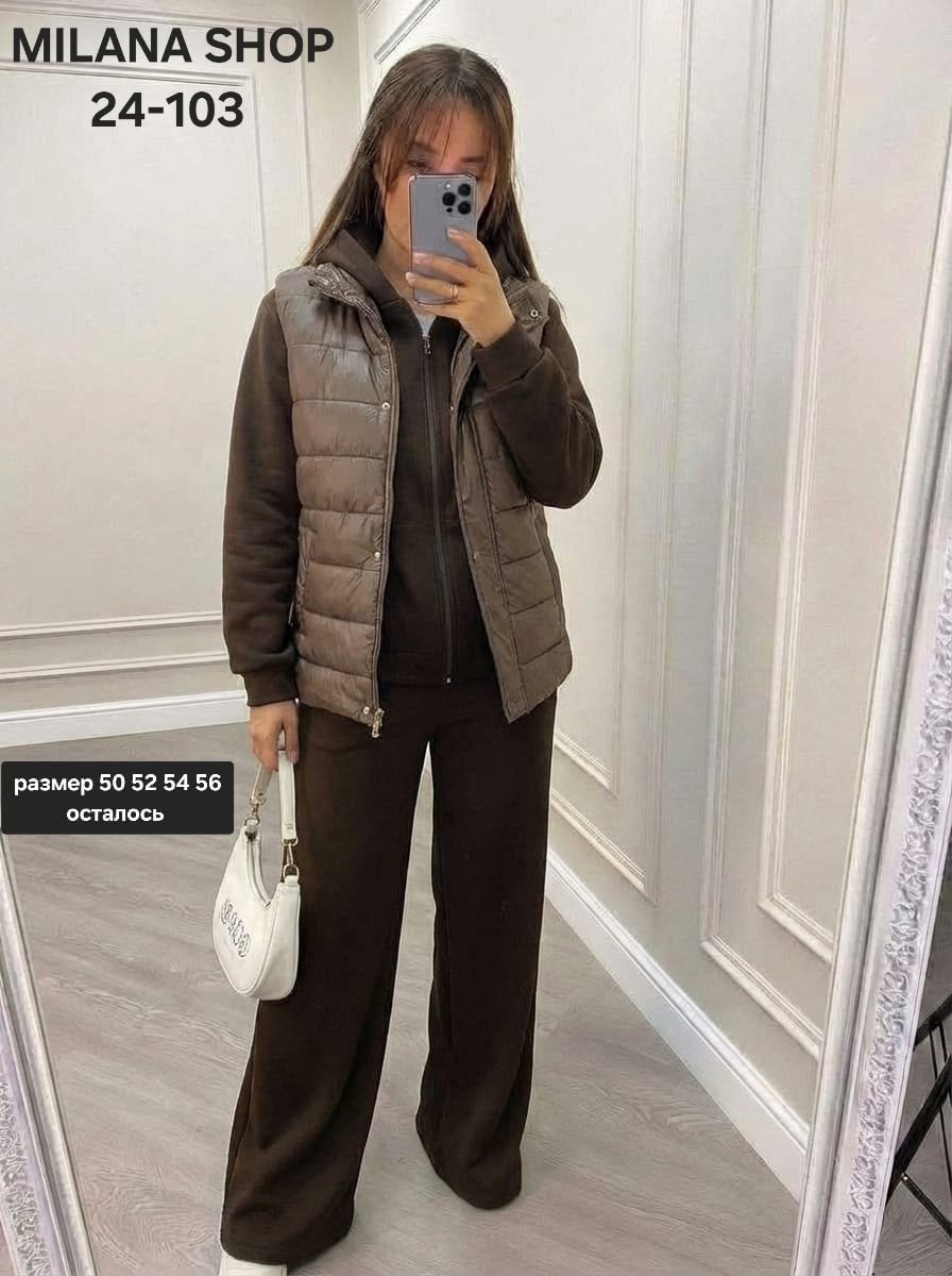 женский бордовый костюм тройка miu miu,cпортивный костюм женский теплый,костюм тройка женский,cпортивный костюм женский на флисе,женские костюмы