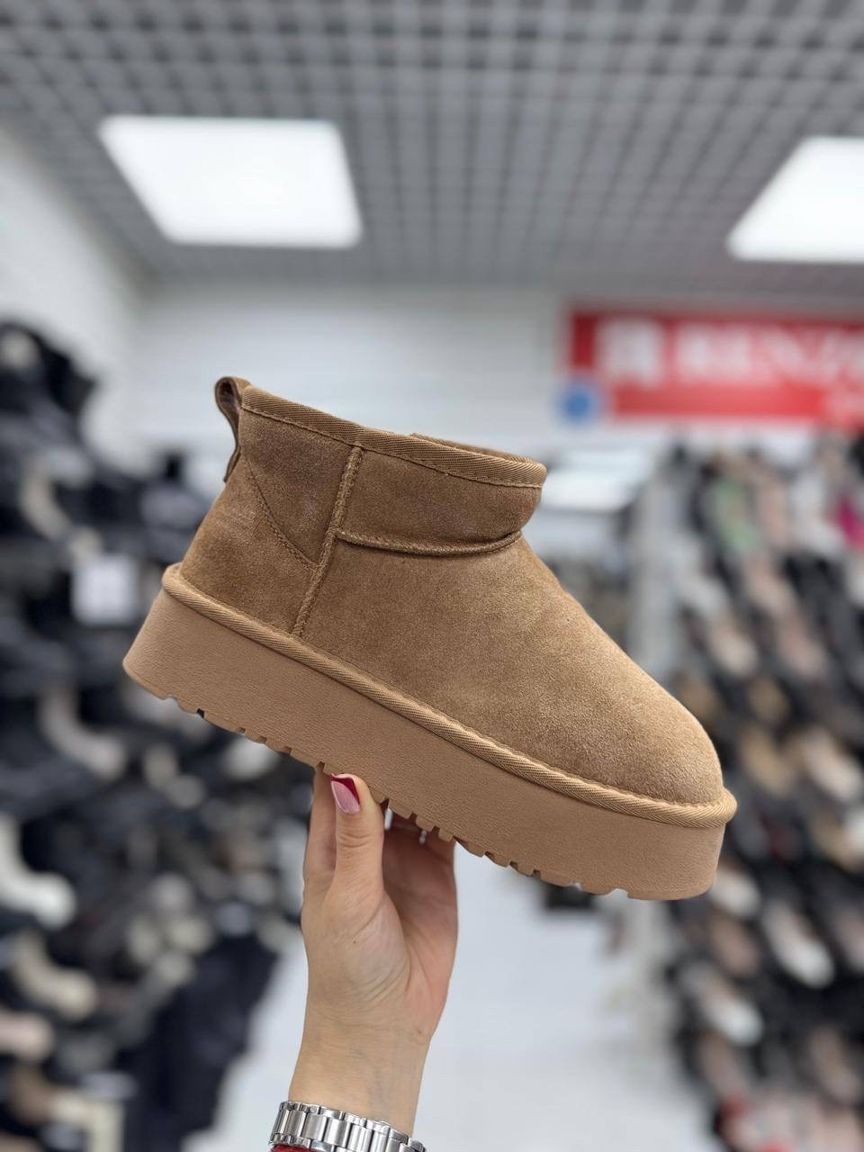 угги теплые на высокой подошве зимние мариам,угги дутики женские короткие на высокой платформе,женские угги,угги дутики женские короткие на высокой платформе mar&tom,дутики женские