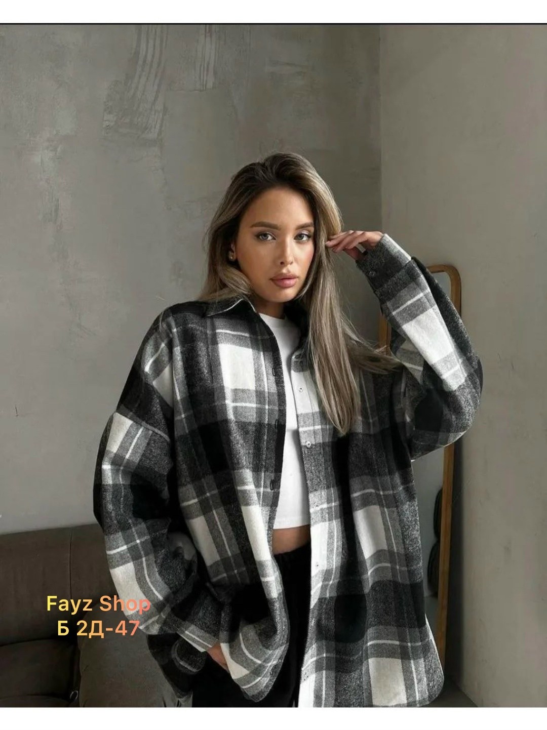 рубашка женская в клетку оверсайз,рубашка в клетку женская оверсайз теплая,рубашка в клетку оверсайз jain,рубашка оверсайз в клетку удлиненная,тёплая рубашка в клетку женская