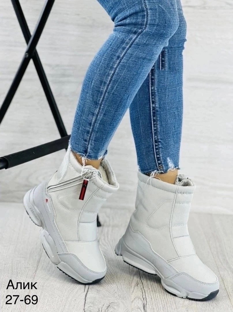 ,дутики,зимняя женская ,дутики женские gogc,дутики женские зимние