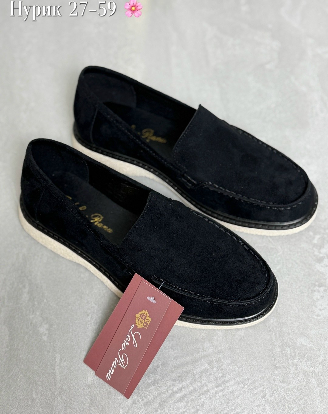 loro piana лоферы мужские,лоферы loro piana,,лоферы из натуральной замши loro piana,мужские замшевые лоферы loro piana