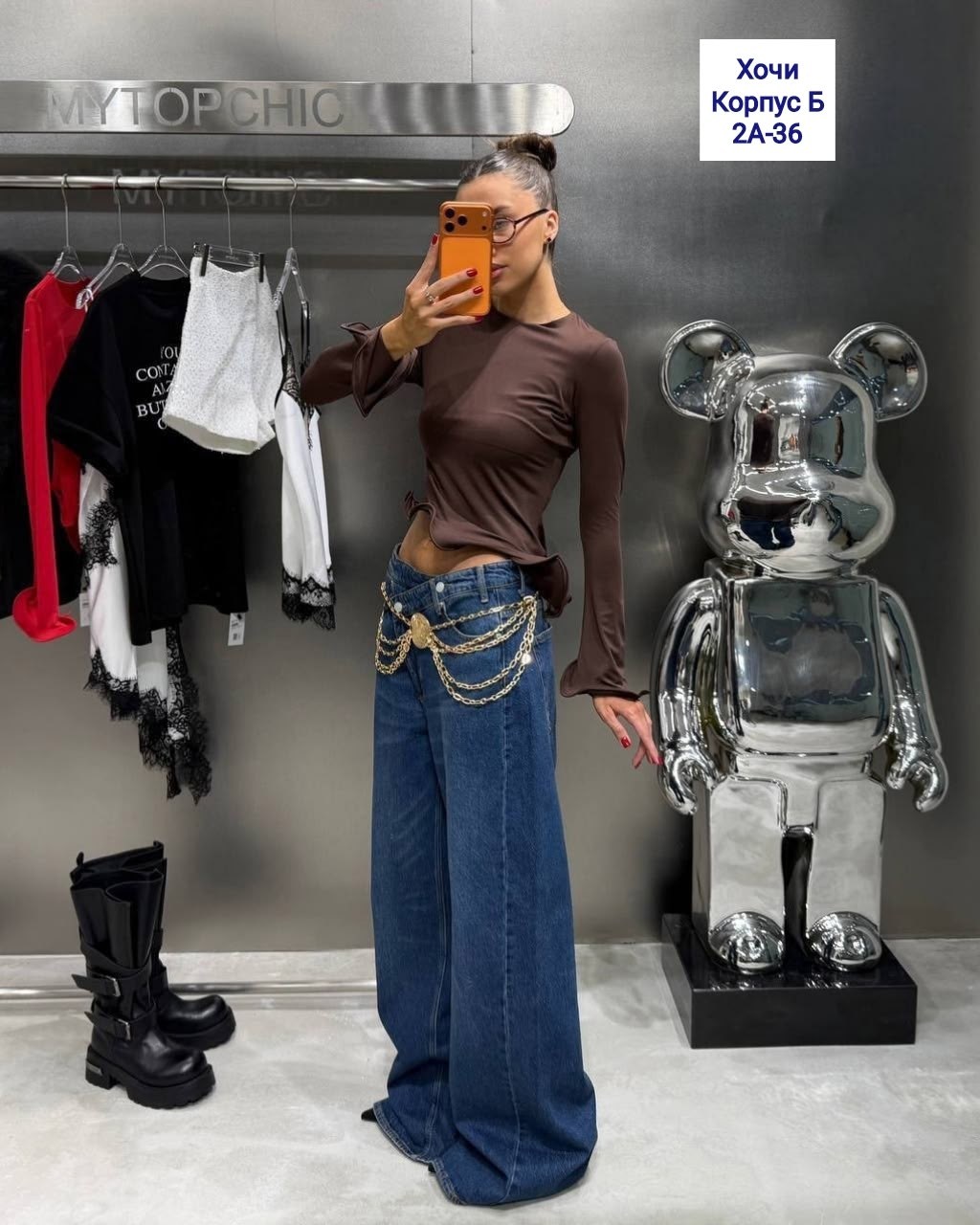 лонгслив бордовый облегающий с рукавами клеш margo,женская кофта,нарядная кофта,блузка кофта