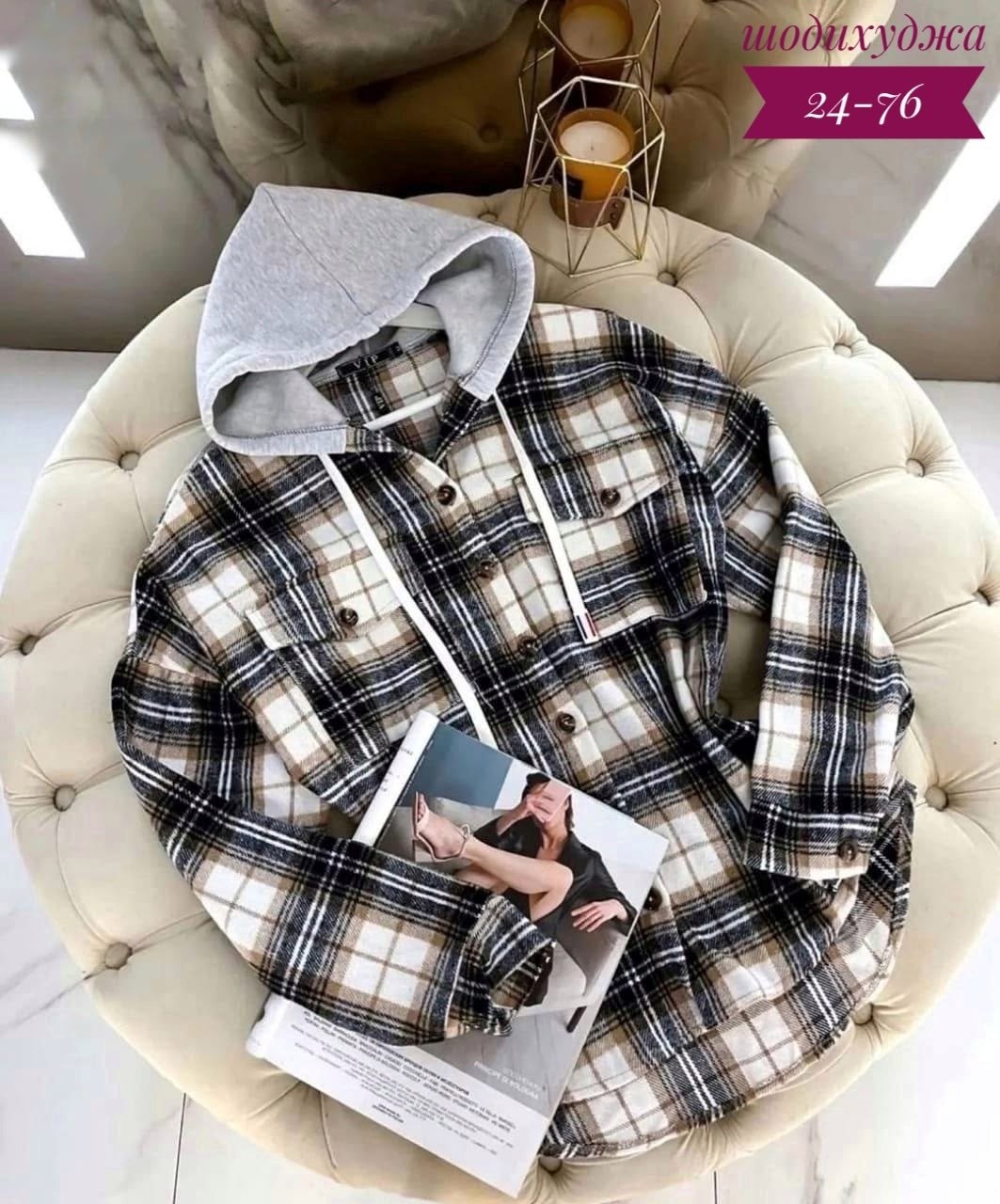 рубашка с капюшоном теплая,рубашка lee женская в клетку,рубашка с капюшоном женская,клетчатая рубашка с капюшоном,рубашка теплая женская