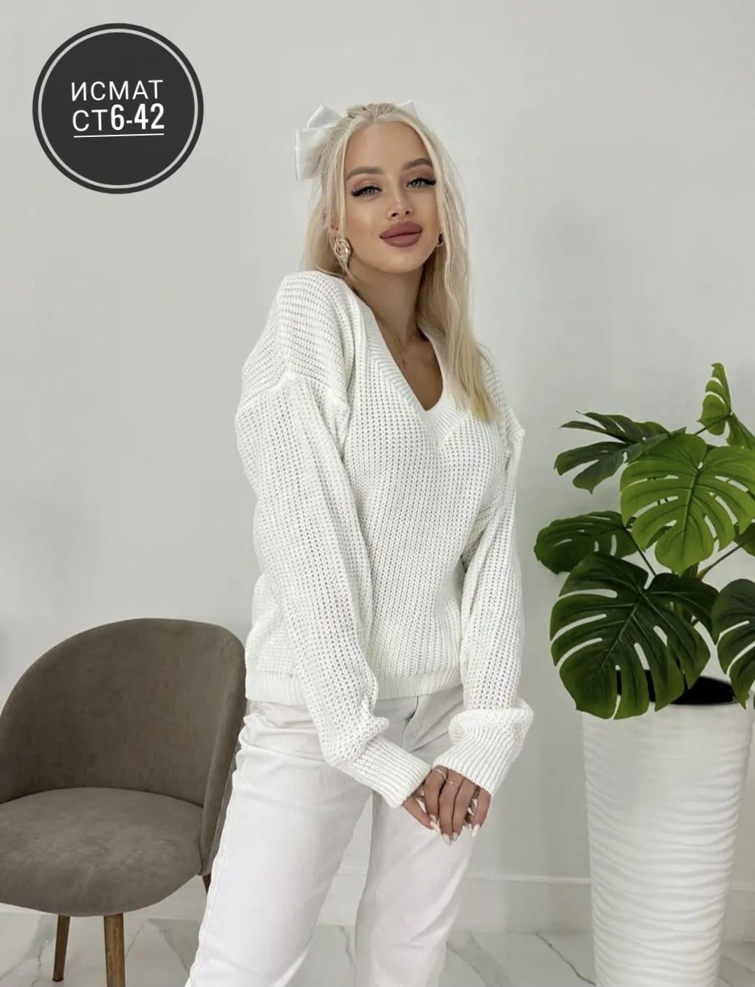 кофта женская,кардиган кофта,женский свитер,кардиган женский вязаный,кардиган женский