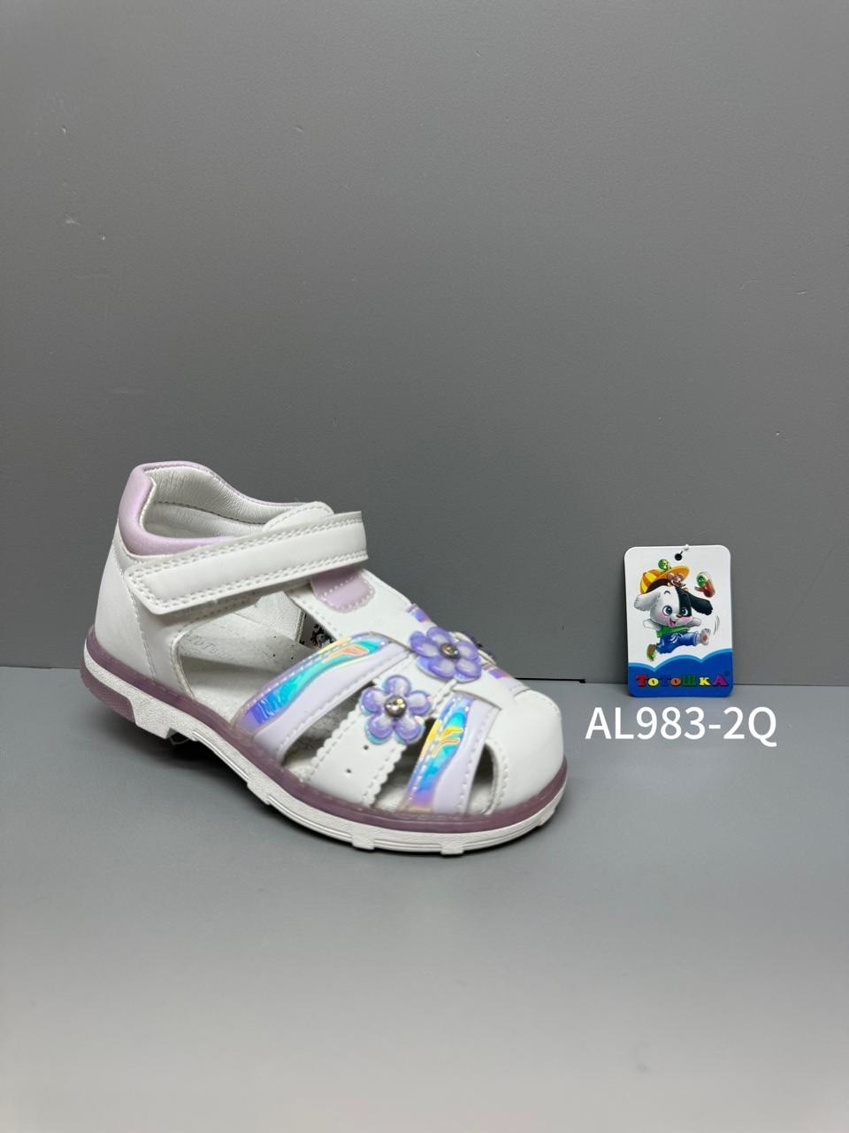 босоножки мифер детские,сандалии для девочек,босоножки для девочек,детские сандалии,детские босоножки