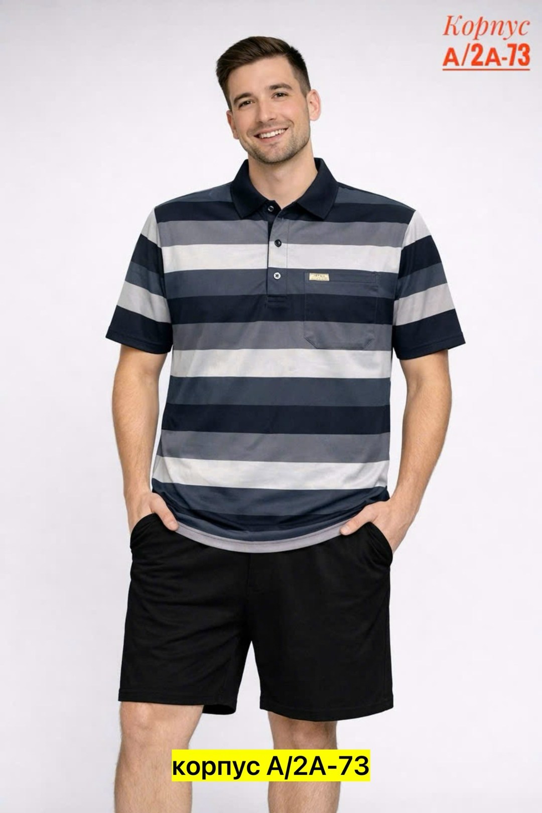 мужская мода,футболки поло мужская,,мужские поло,одежда для мужчин