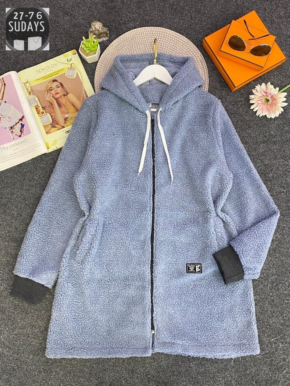 женский кардиган,кардиган,кардиган кофта,кардиган альпака,кофта альпака с капюшоном