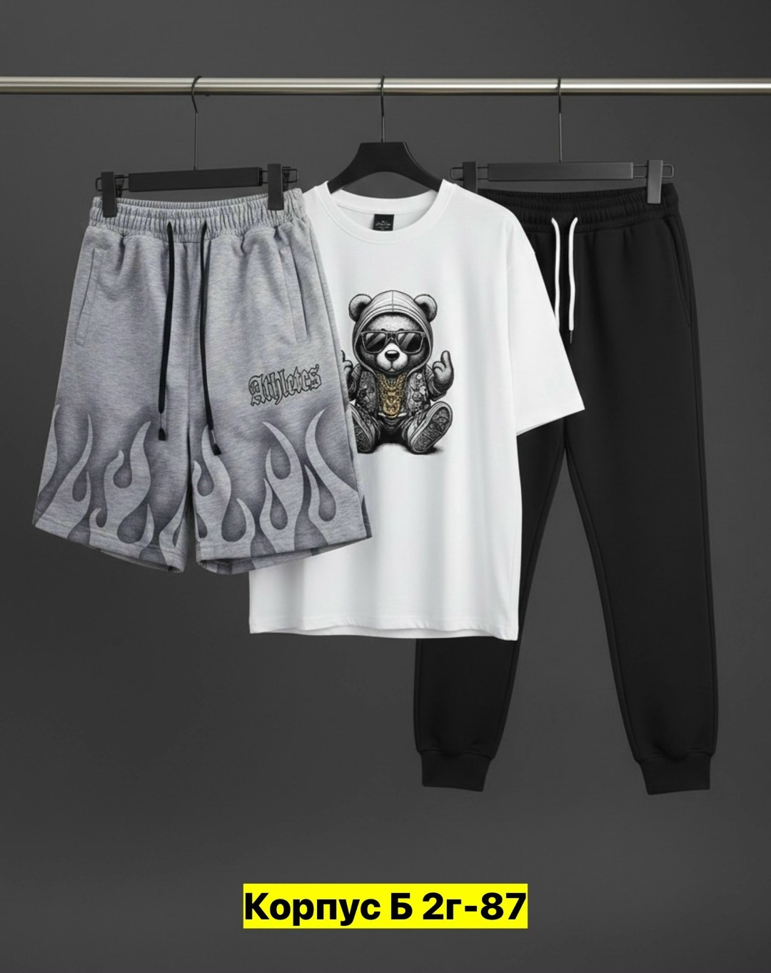 костюм спортивный мужской,костюм мужской,спортивные костюм,костюм для мужчин,мужские костюмы тройка