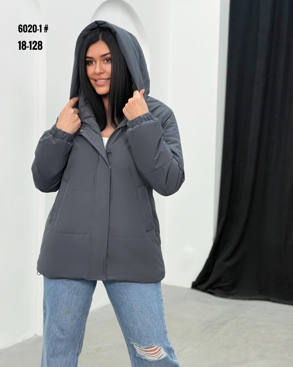 куртка женская,куртка женская голубая,куртка женская бежевая,куртка женская серая, куртки женские