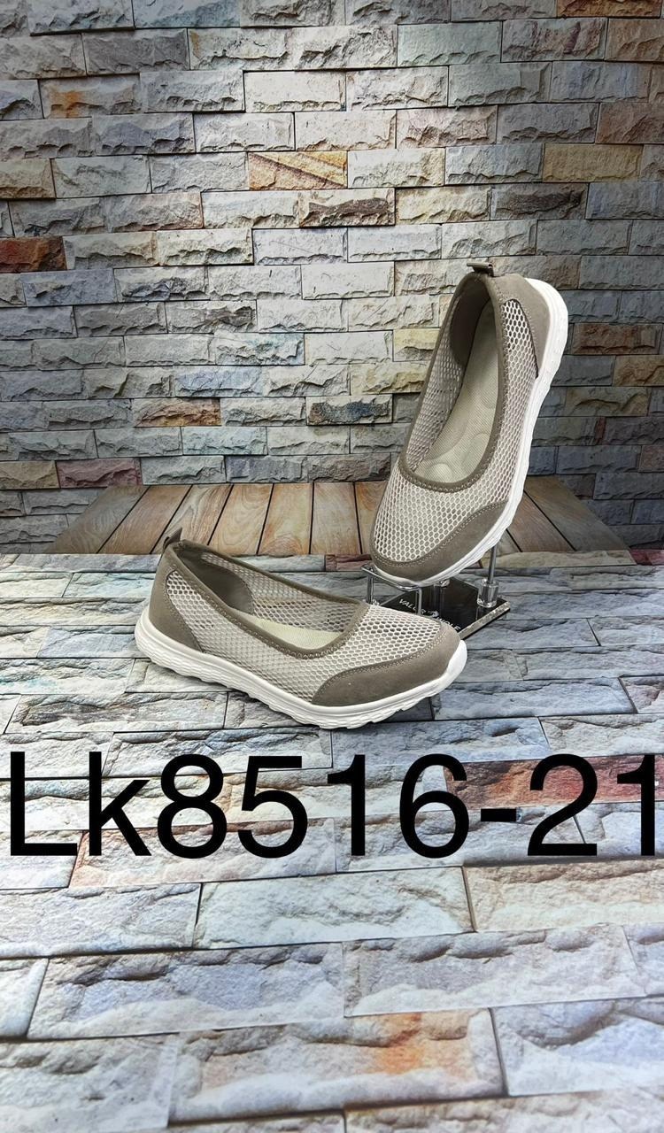 ,слипоны odni,слипоны женские,слипоны летние, летняя