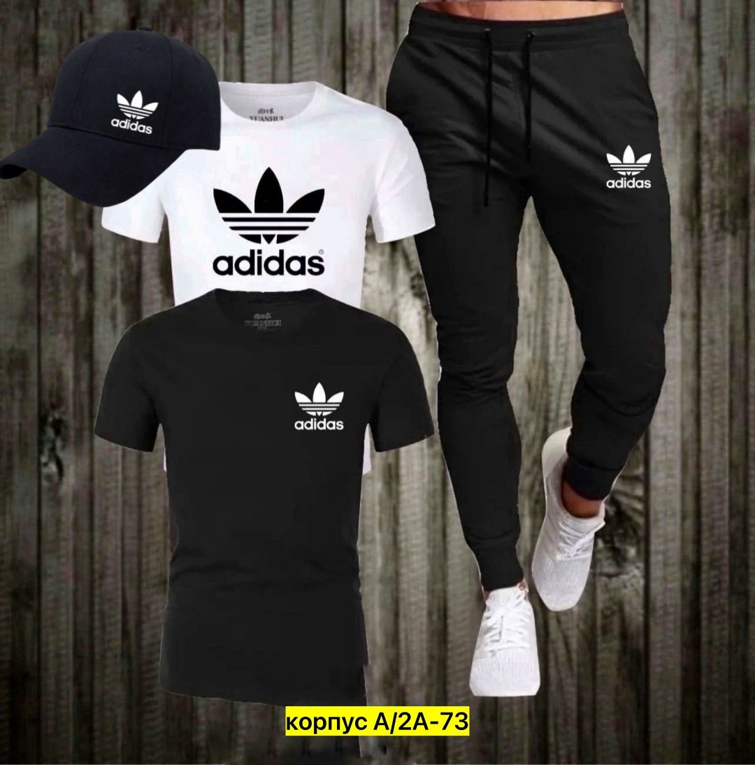 костюм спортивный мужской,в спортивном костюме,спортивный костюм adidas,повседневный костюм,костюм мужской