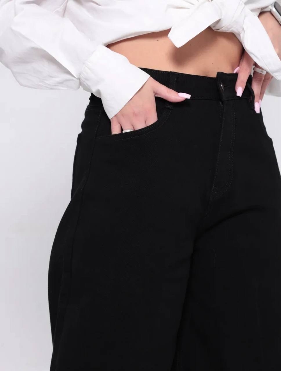 джинсы черные широкие,джинсы черные,джинсы широкие,джинсы черные женские,джинсы трубы