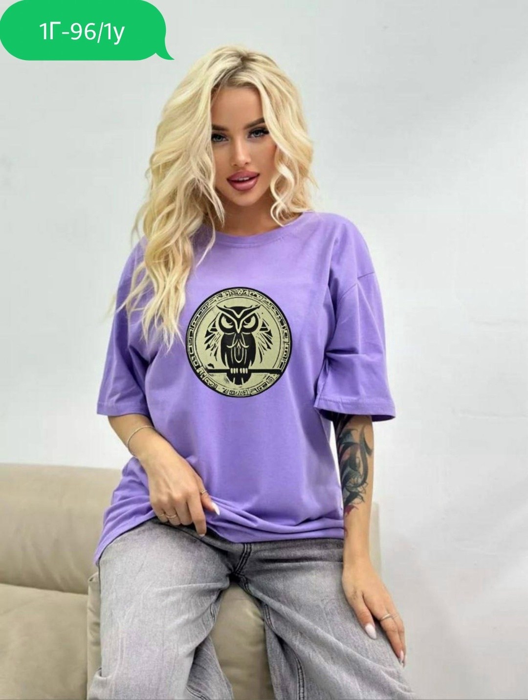 футболки женская оверсайз с принтом,футболки оверсайз с принтами,футболки женская,футболка оверсайз удлиненная базовая,женская футболка оверсайз