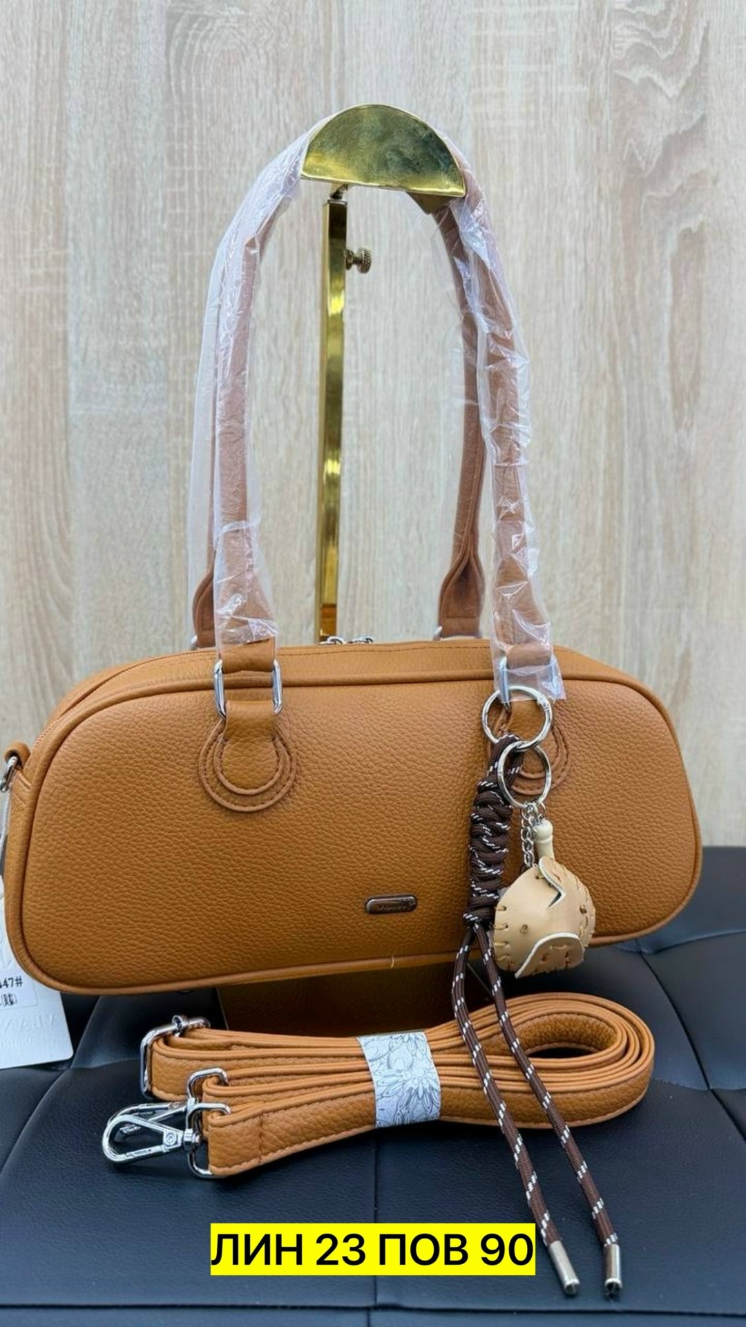 сумка,сумка женская,сумка эко,сумочка,сумка эко кожа