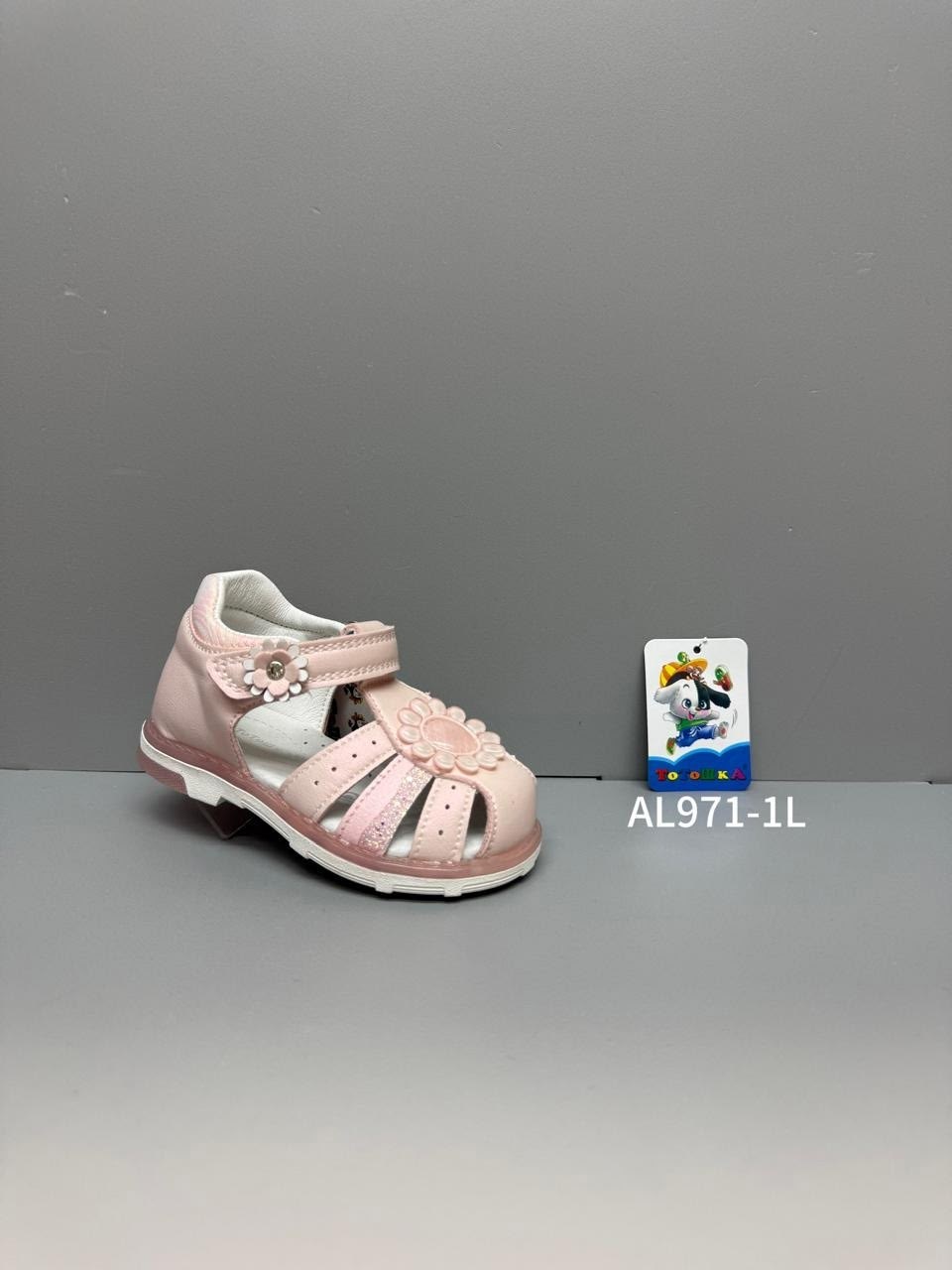 босоножки мифер детские,,сандалии для девочек,детские сандалии,детские босоножки