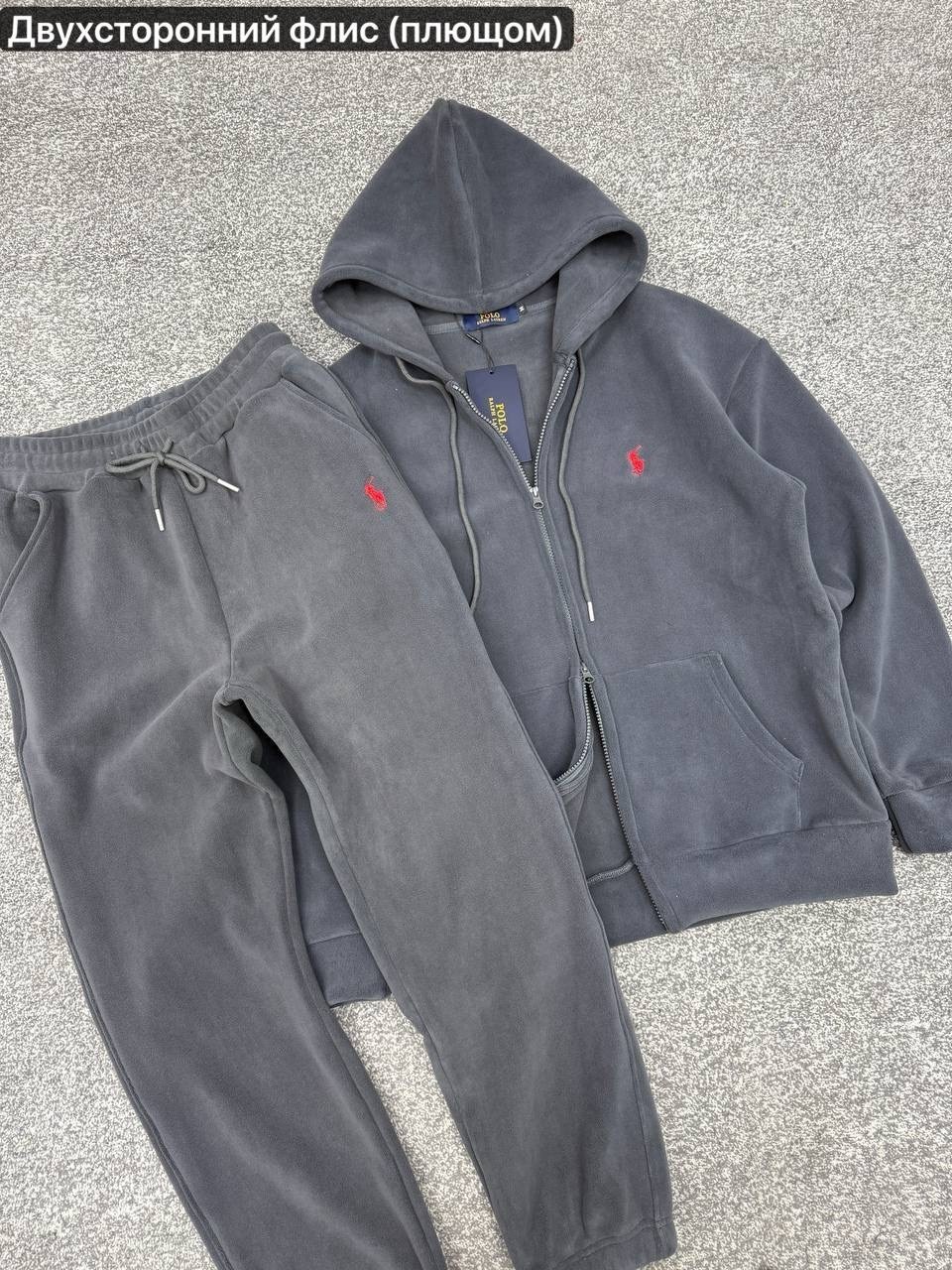 костюм спортивный polo ralph lauren флис,спортивный костюм polo ralph lauren,флисовые костюмы,спортивный костюм мужской на флисе,спортивный костюм polo ralph lauren мужской флисовый