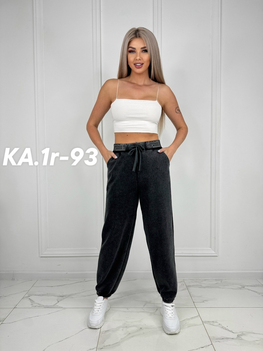 женские брюки большие размеры,брюки широкие на резинке,спортивные женские брюки,брюки женские,женские штаны