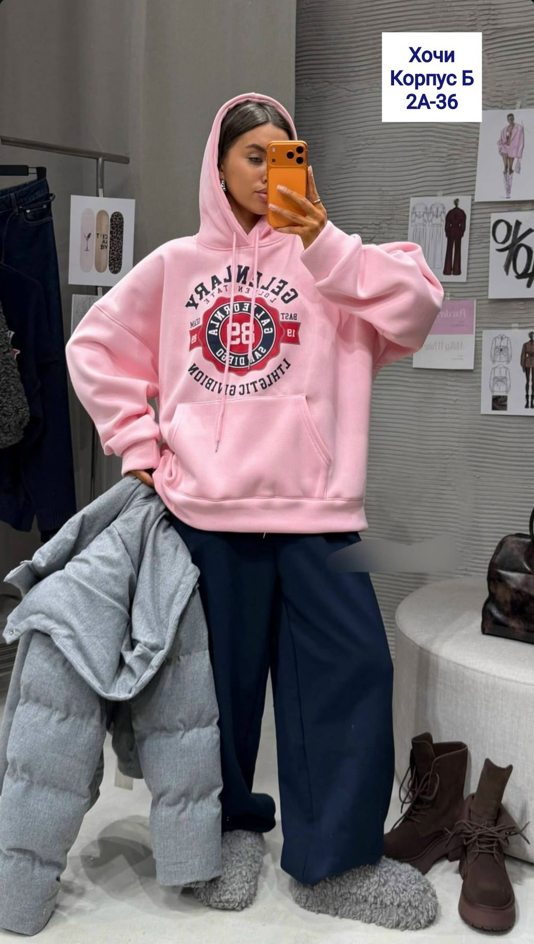 кофта толстовка,женское толстовка,толстовка,толстовки свитшот,толстовка оверсайз