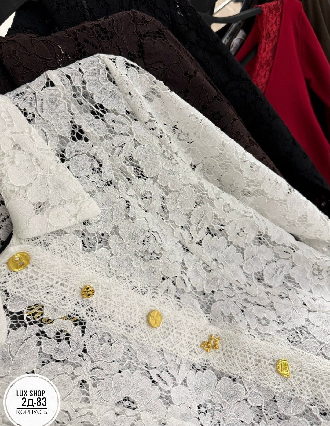 блузка офисная кружевная с рукавом 7/8 luce&ombra,кружевная блузка,блузка женская кружевная блуза на пуговицах,белая кружевная блузка,блузка винтажная