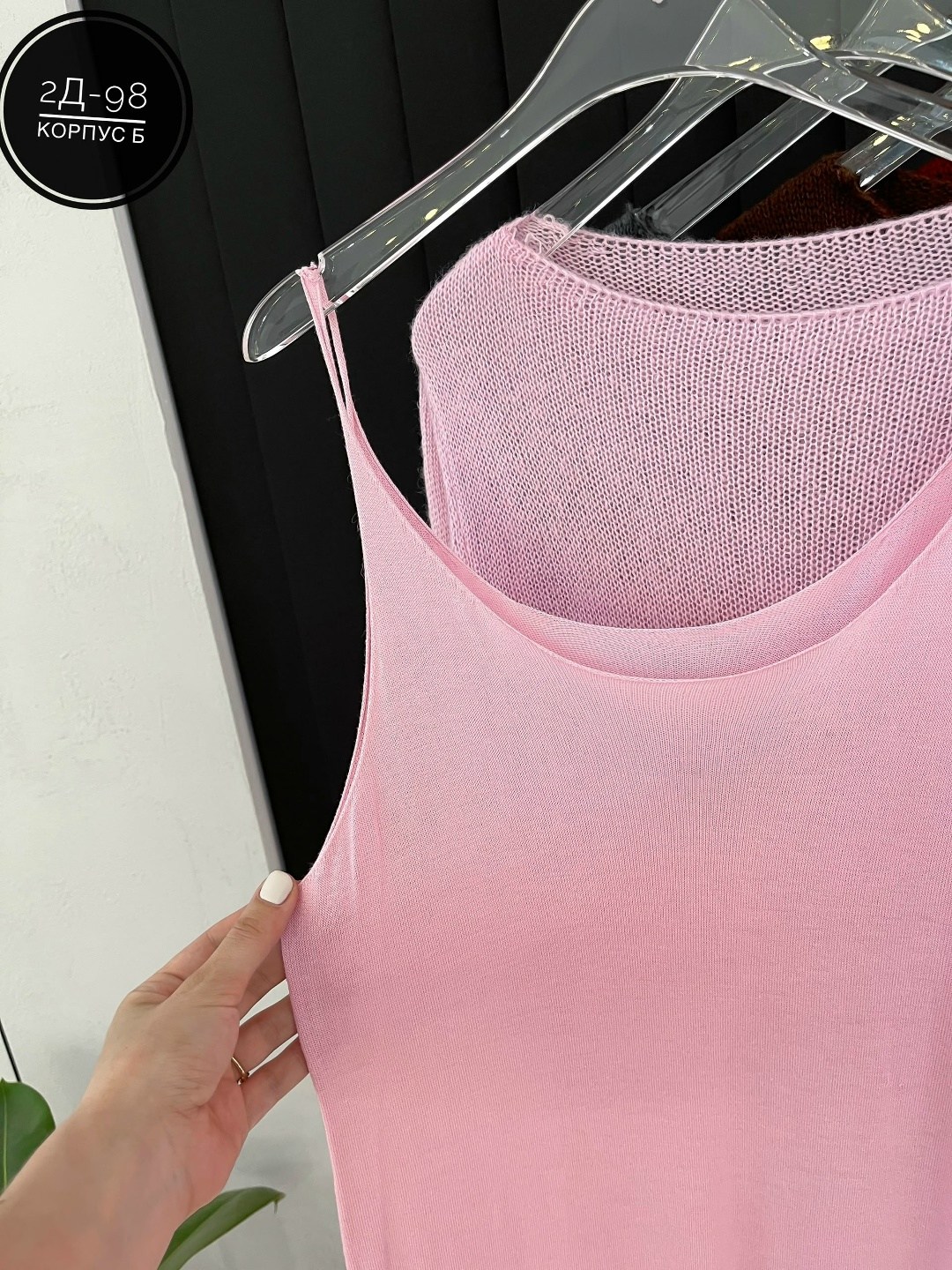 платье кардиган женский,платье кардиган,платье лапша с кардиганом,кардиган женский,вязаное платье женское