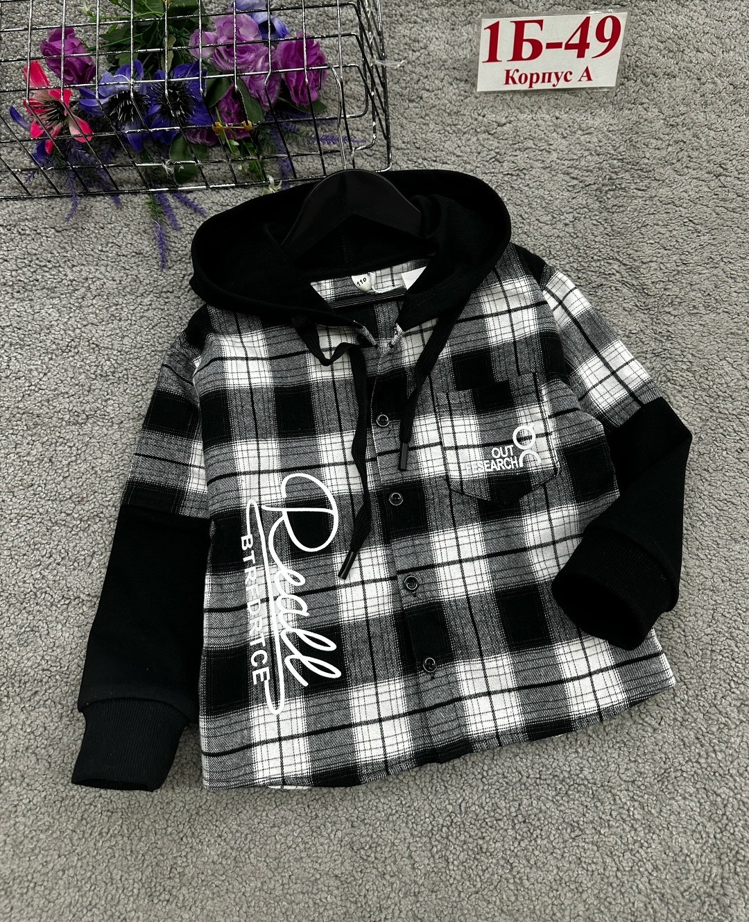 рубашка клетчатая комбинированная с капюшоном kid's love,теплая рубашка в клетку с капюшоном для мальчика,рубашка с капюшоном для мальчика,теплая рубашка в клетку для мальчика,рубашка для мальчика