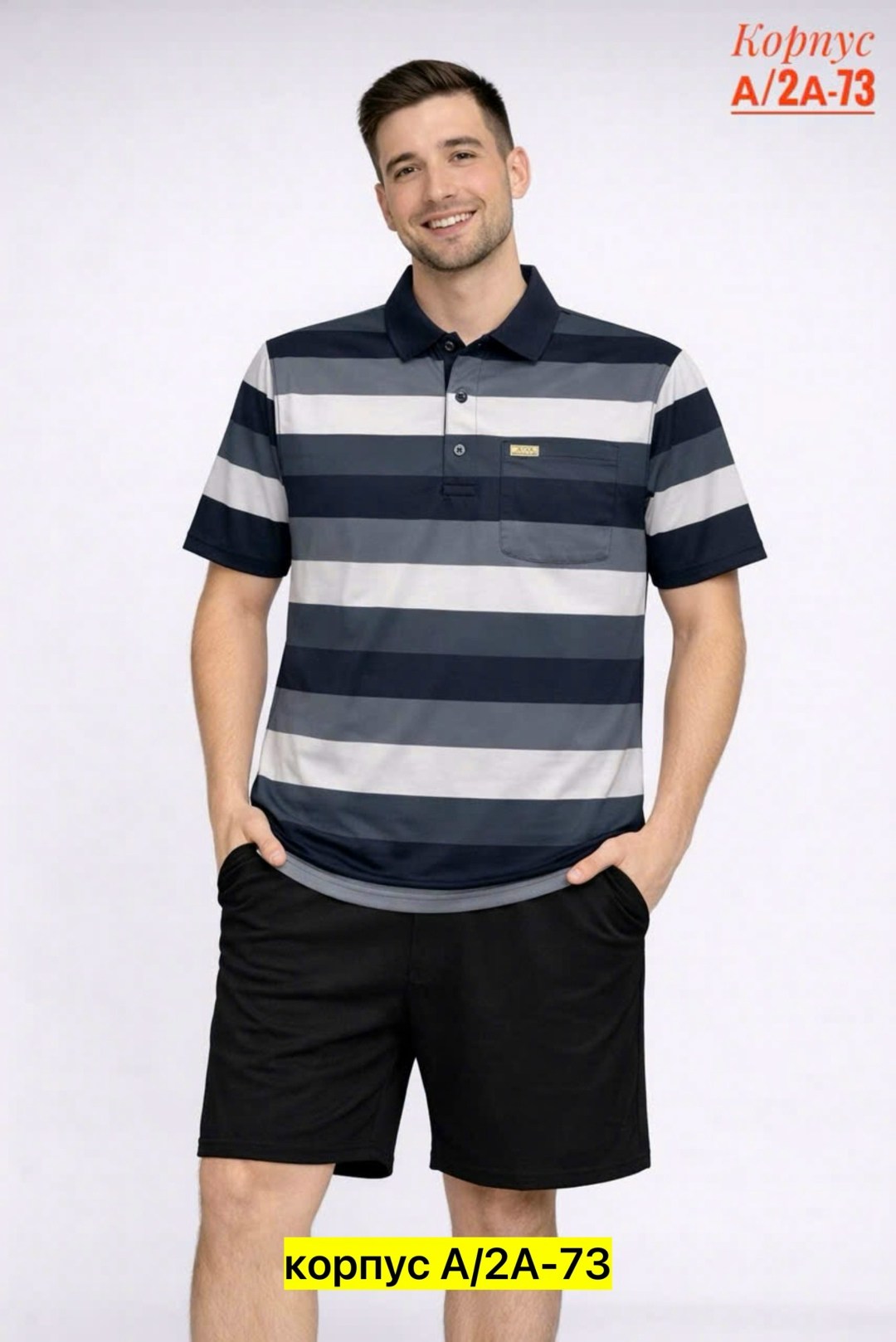 мужская мода,футболки поло мужская,,мужские поло,одежда для мужчин