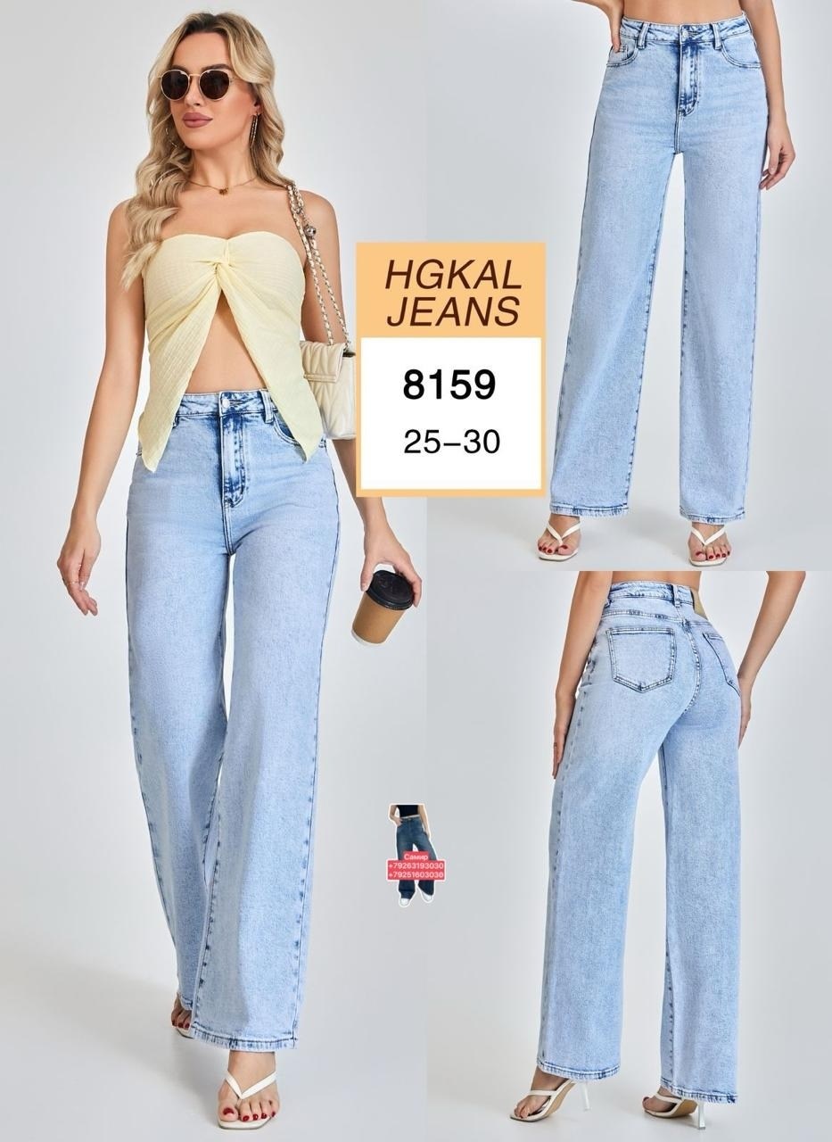 джинсы широкие палаццо с высокой посадкой savgand,women wide leg jeans high waist baggy jeans loose denim,женские джинсы,джинсы палаццо,джинсы