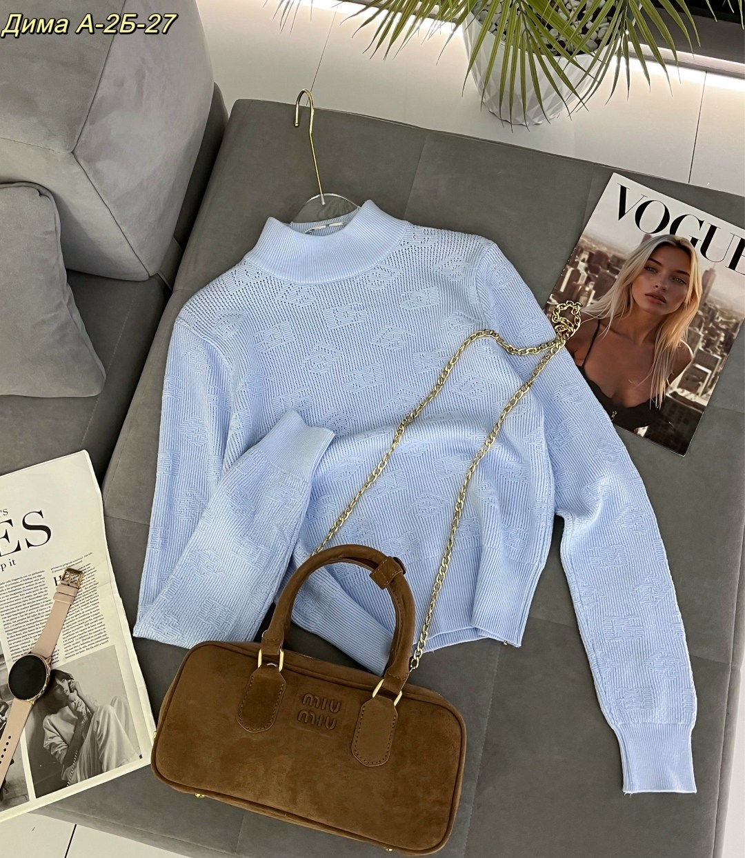 женская кофта,водолазка,водолазка женская,модные кофты,кофта женская модная