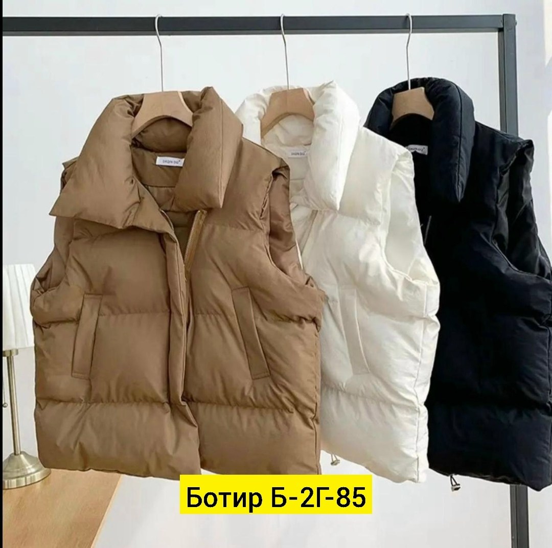 жилет женский теплый,жилет женский,дутый жилет женский оверсайз,теплый жилет,жилет пуховик