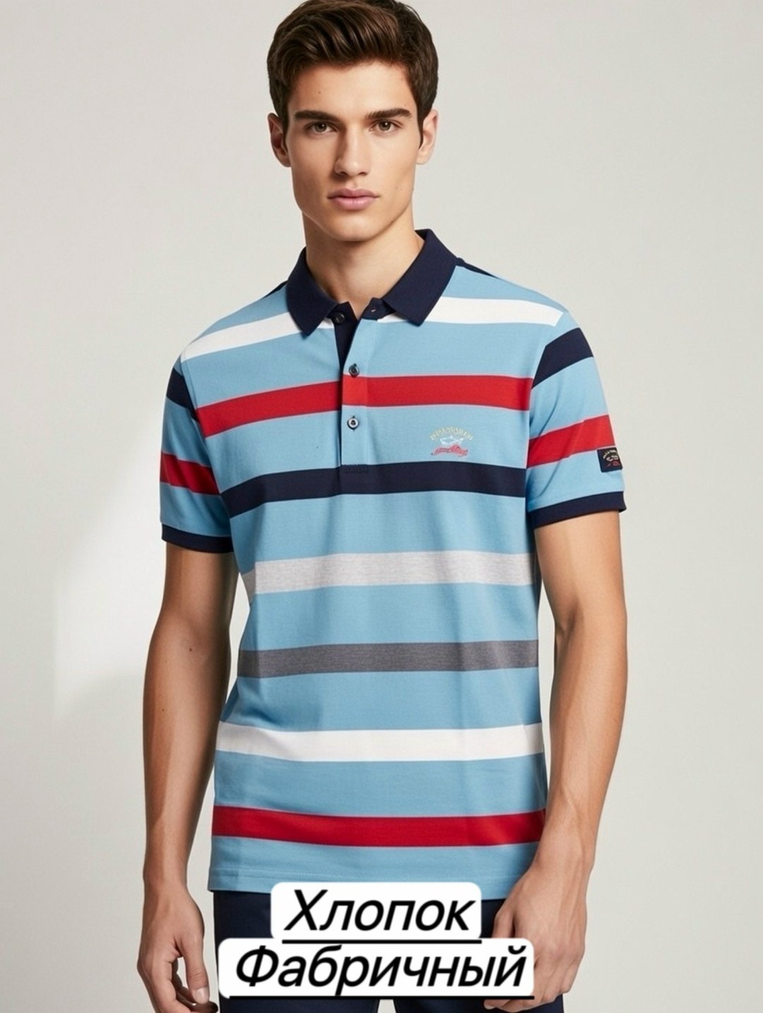поло паул шарк,мужская футболка поло,футболки поло,мужская мода,мужская рубашка поло