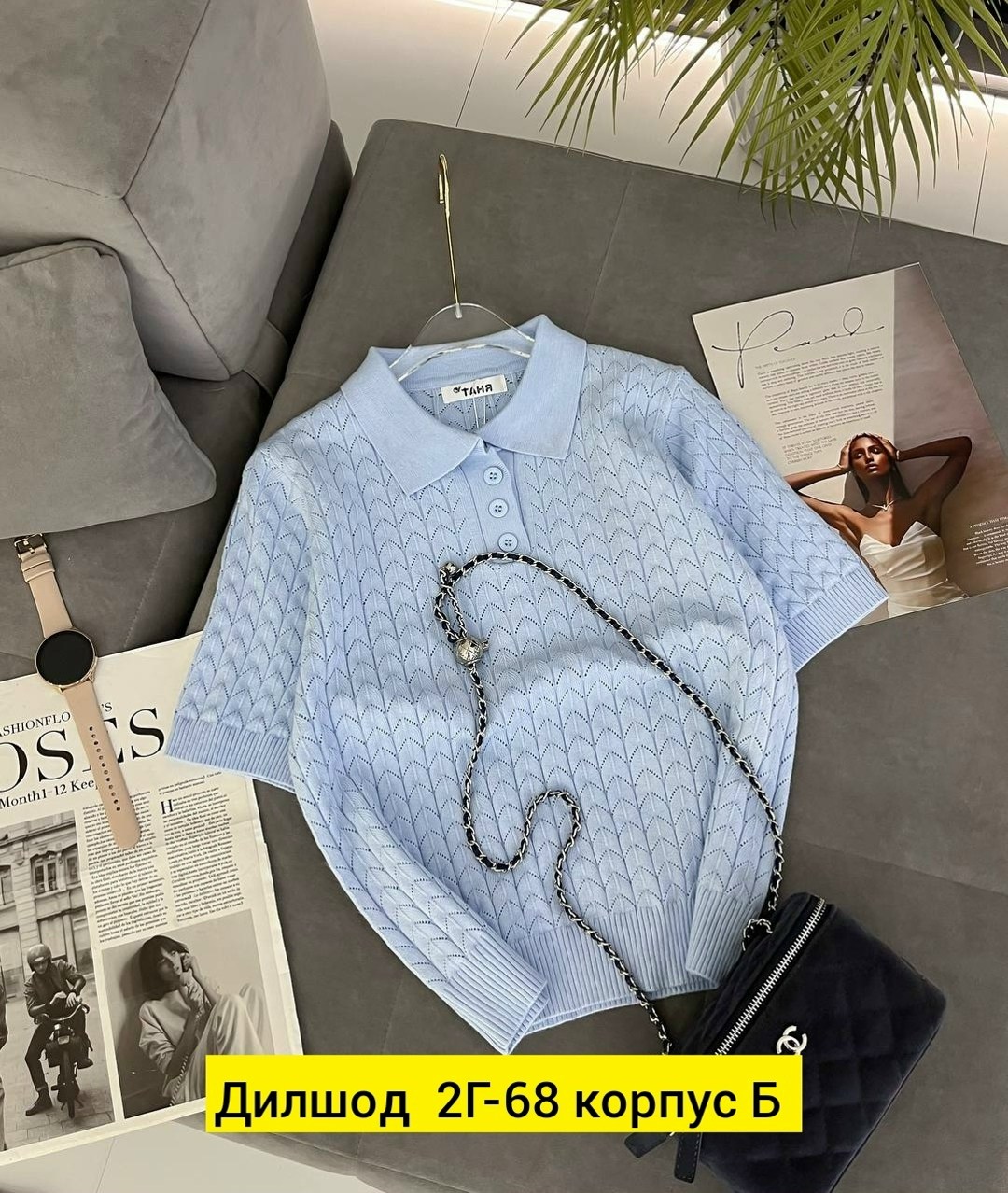 женская кофта,женская футболка поло,поло кофта,кофточка