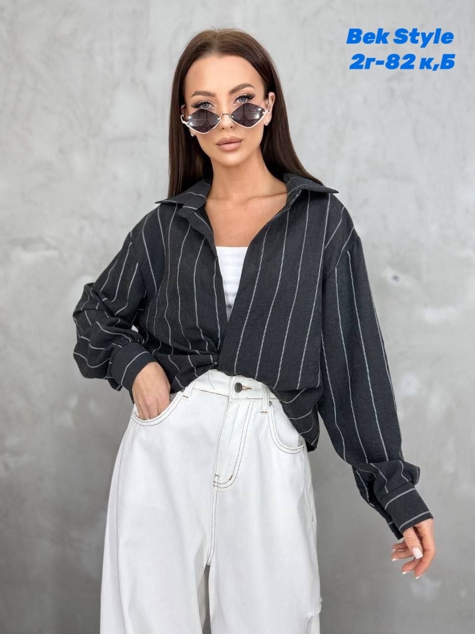 рубашка женская,рубашка,блузка женская,стильная рубашка,женские блузки и рубашки