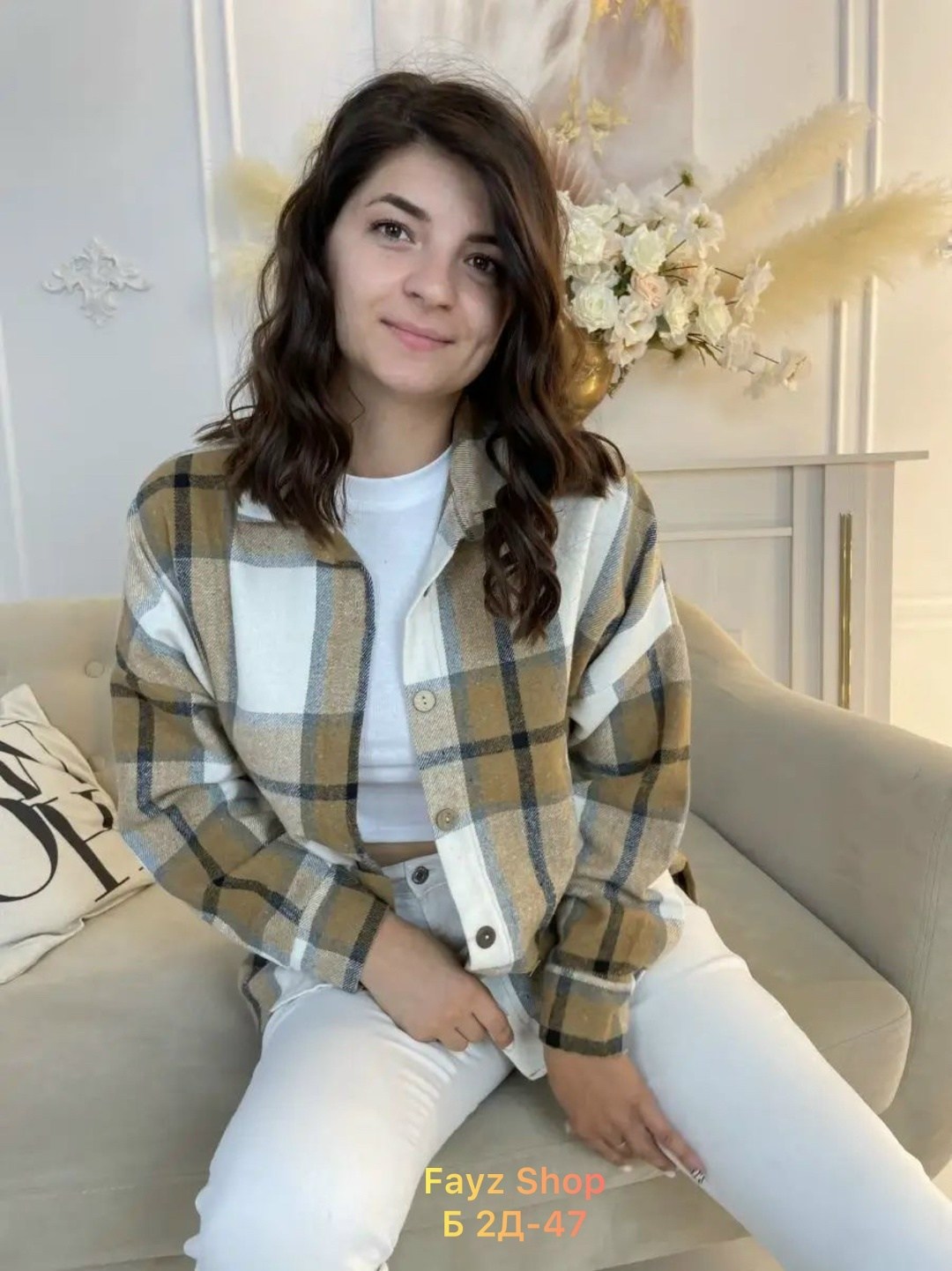 рубашка женская в клетку оверсайз,рубашка в клетку женская оверсайз теплая,рубашка в клетку оверсайз jain,рубашка оверсайз в клетку удлиненная,тёплая рубашка в клетку женская