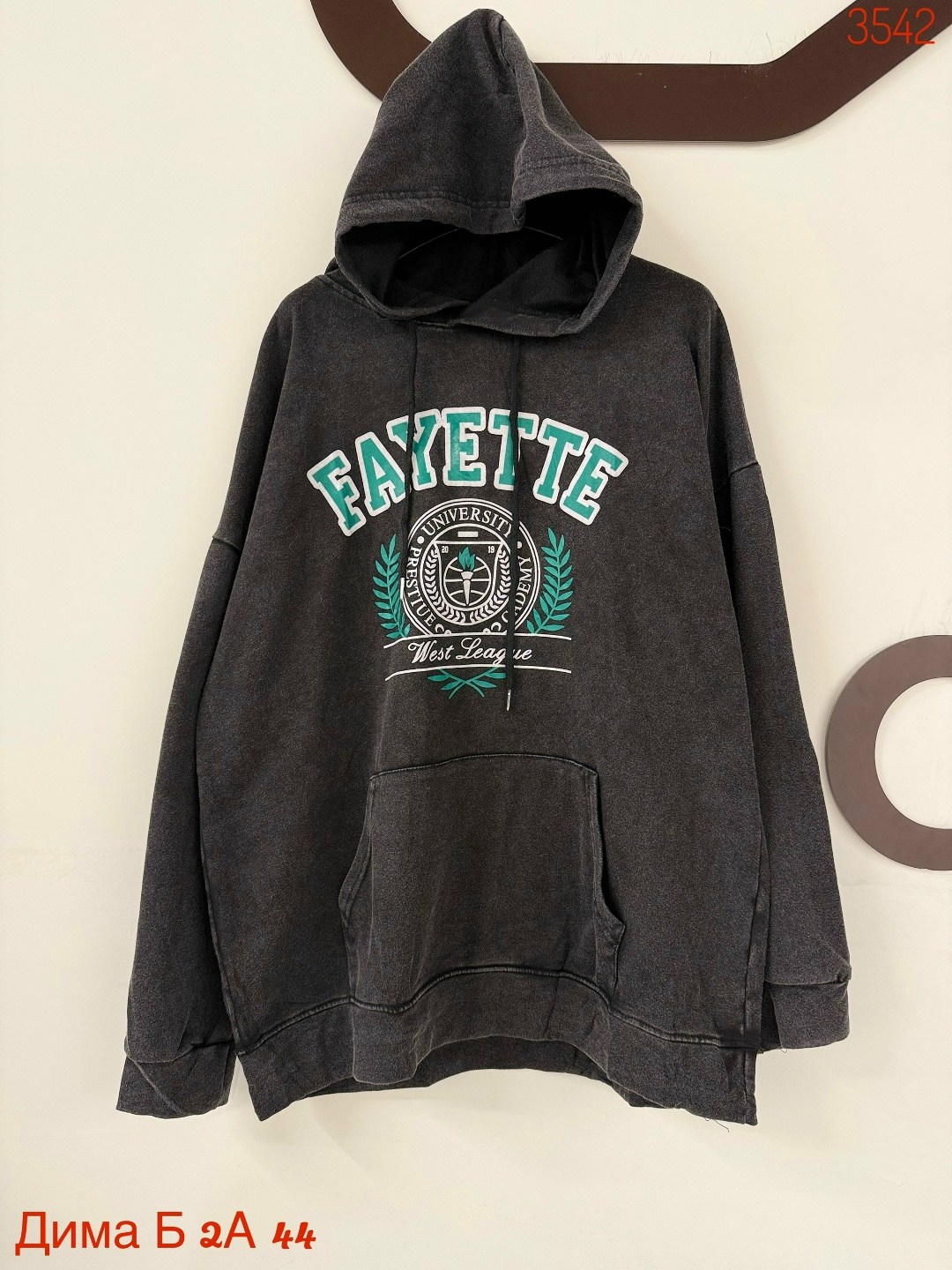 толстовка с капюшоном,модная толстовка,толстовка женская,толстовка,свитшот женская