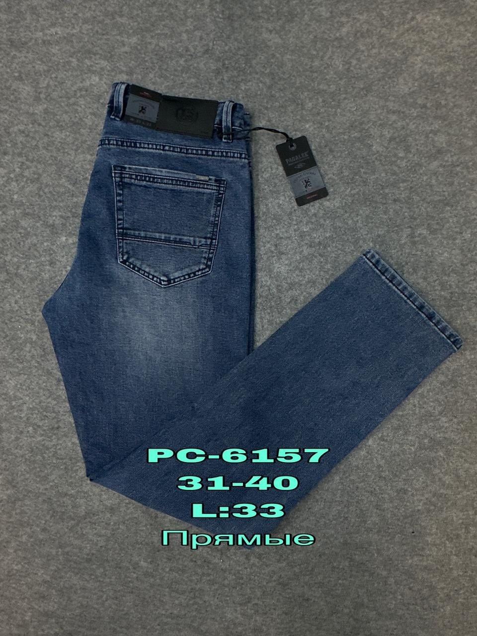 мужские джинсы,джинсы,джинсы мужские прямые,джинсы crown,джинсы для мужчин