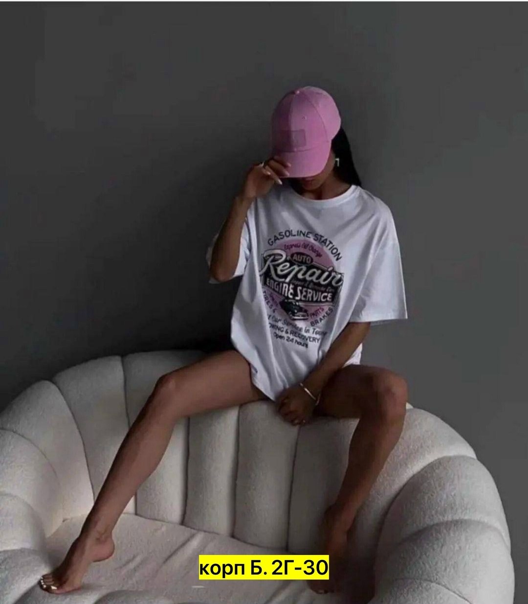 футболки женская оверсайз с принтом,футболки женские с принтом,футболки женская,футболки оверсайз с принтами,футболки женские больших размеров