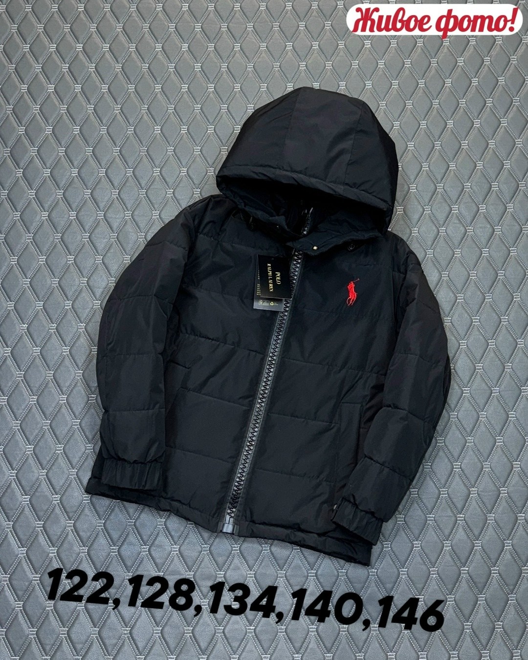 куртка polo ralph lauren,пуховик polo ralph lauren,мужская куртка polo ralph lauren,мужская зимняя куртка polo ralph lauren,ralph lauren пуховик