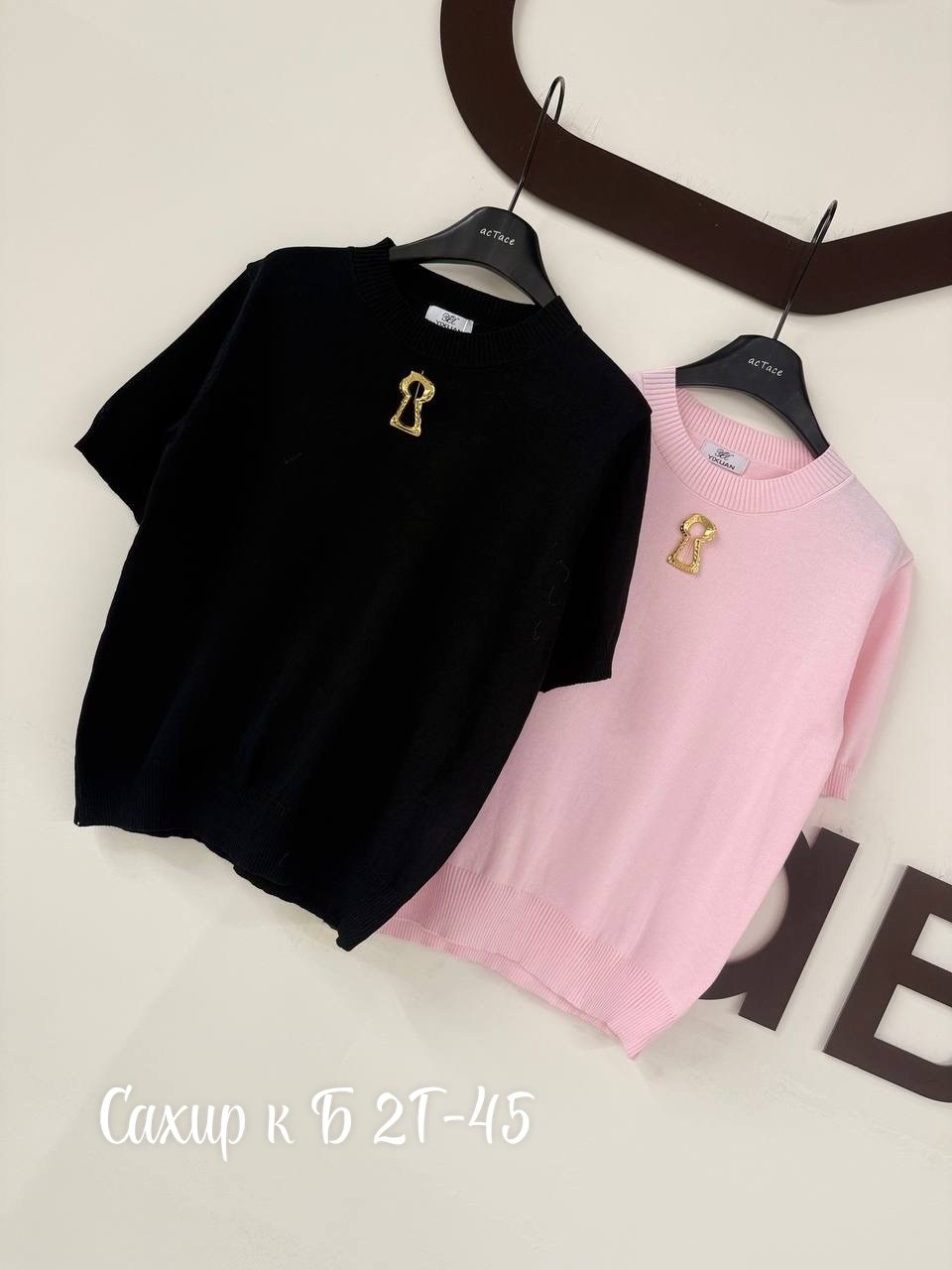 женская кофта,женский свитер,кофта,джемпер,свитер