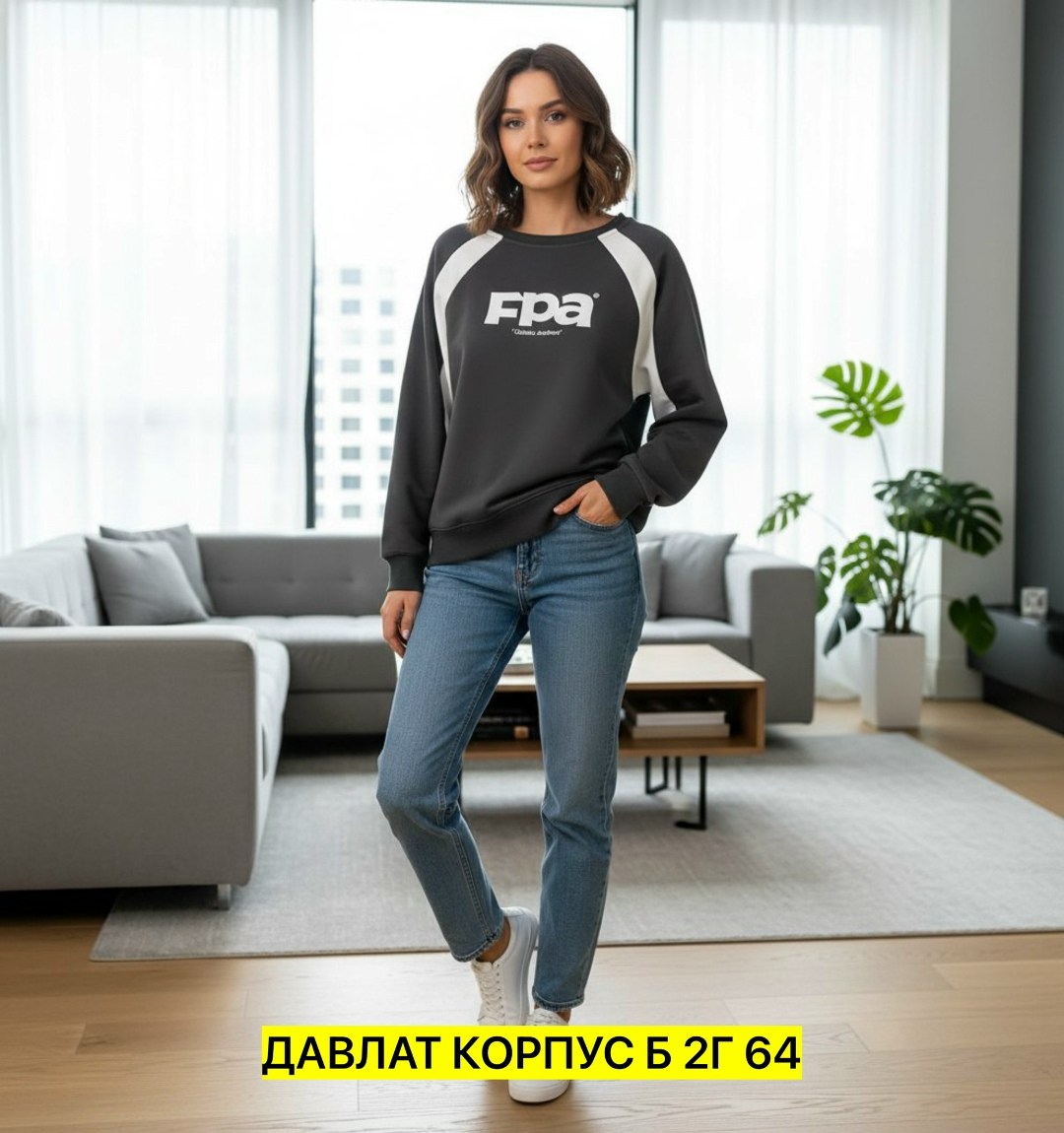 свитшот женская,толстовки свитшот,свитшот женский толстовка,толстовка кофта,свитшот