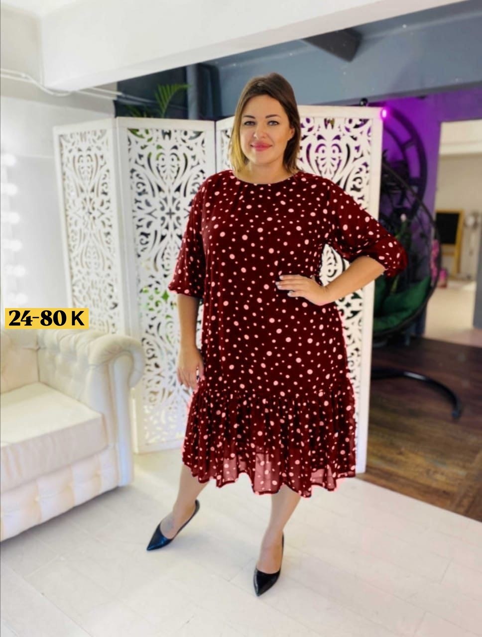 платье женское,женское платье большого размера шифоновое,платье шифоновое большие размеры,шифоновое платье больших размеров,платье шифоновое