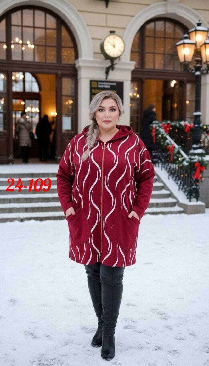 кофта кардиган,кардиган,женские кардиганы,женская кофта,кардиган альпака