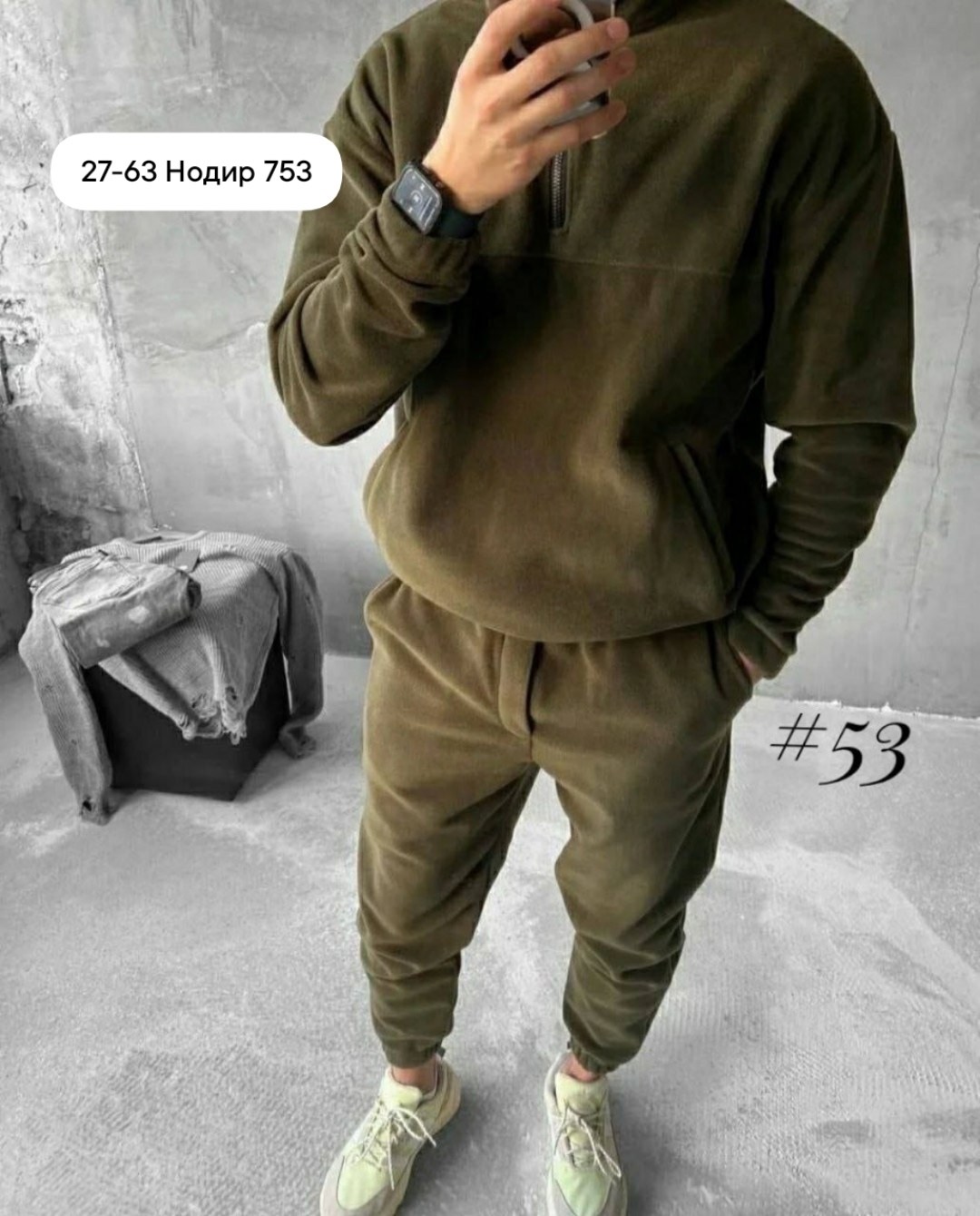 мужской теплый спортивный костюм,костюм мужской спортивный,мужской спортивный костюм на флисе,флисовые костюмы,мужской костюм на флисе