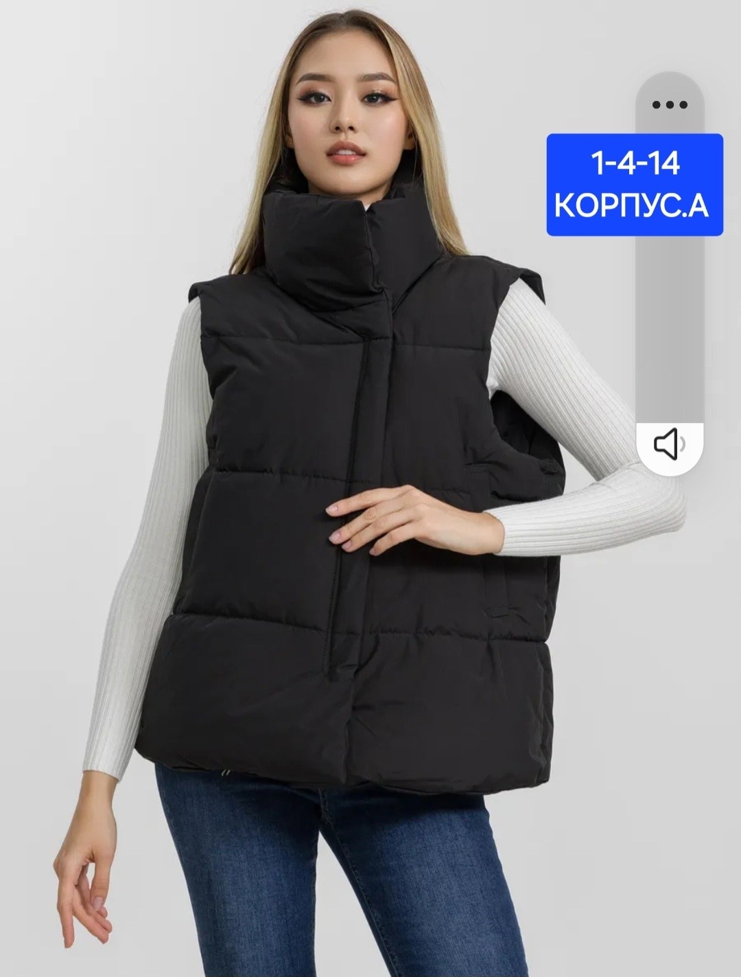 жилет женский,женская жилетка,жилеты женские утепленные,безрукавка женская,жилетка женская демисезонная