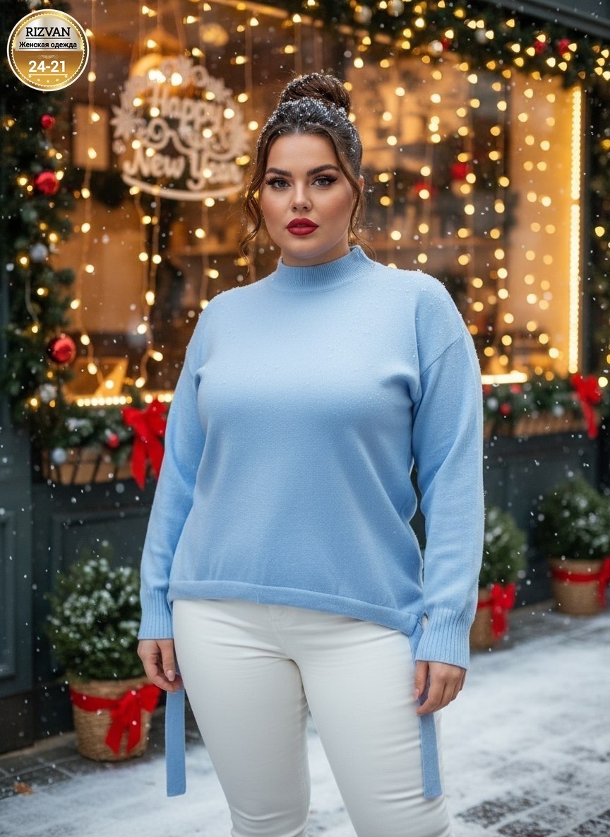 кофта большая,кофта женская,широкий свитер женский,свитера женские,свитер