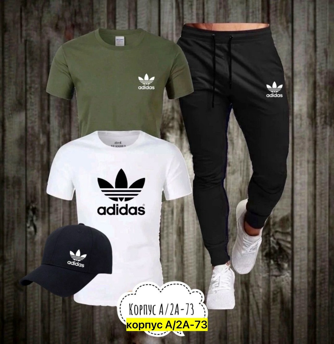 костюм спортивный мужской,в спортивном костюме,спортивный костюм adidas,повседневный костюм,костюм мужской