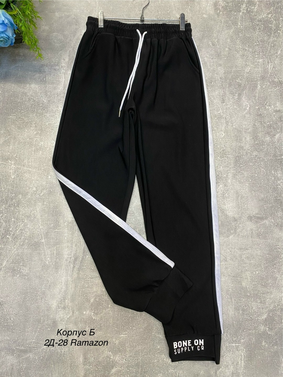 спортивные штаны,спортивный брюки,брюки джоггеры,джоггеры спортивные,женские спортивные штаны