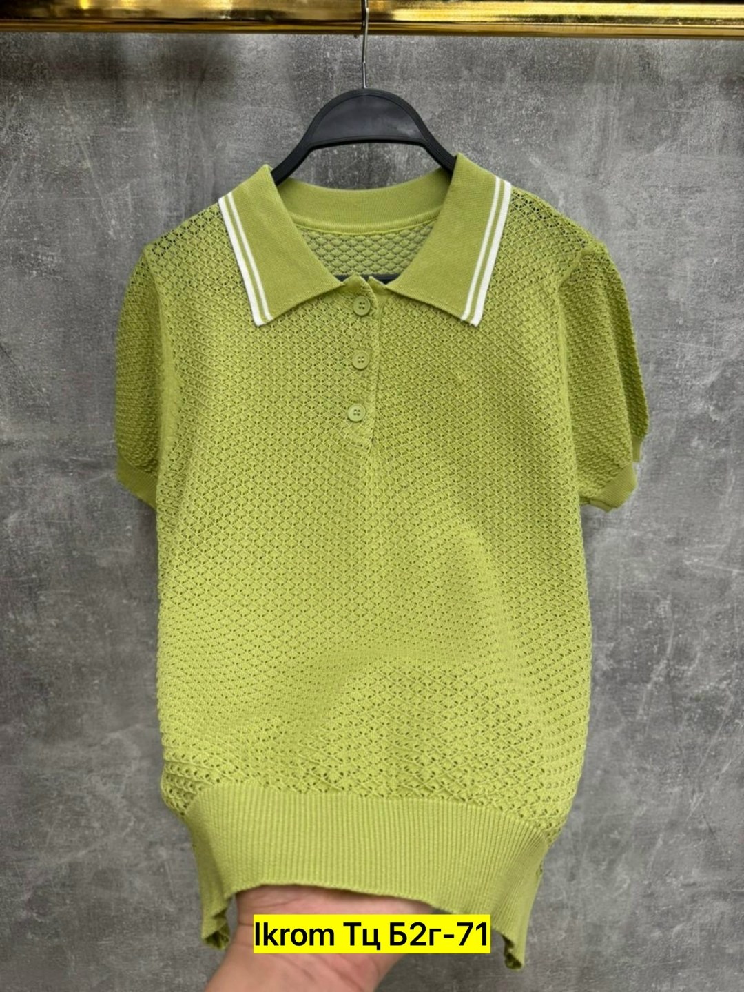 женская кофта,кофточка,летняя кофточка,кофта поло,поло вязаное