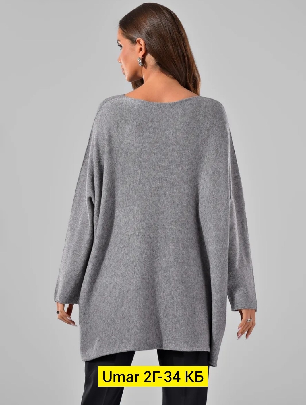 женская кофта,кофта теплая,элегантный джемпер,кофта нарядная,модный джемпер